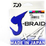 Шнур DAIWA J-Braid X4E 300м 0,25мм Multi Color 12745-125