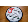 Шнур DAIWA J-Braid X8 0,22мм 150м chartreuse 12750-022