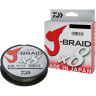 Шнур DAIWA J-Braid X8 0,28мм 150м chartveuse 12750-028