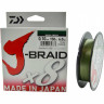 Шнур DAIWA J-Braid X8 0,51мм 150м multicolor 12755-151