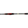 Спиннинг DAIWA Gekkabijin MX A79MLS-S･V 01480763G