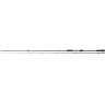 Спиннинг DAIWA Shad Attack MT 2.40м 8-35гр 11115-245